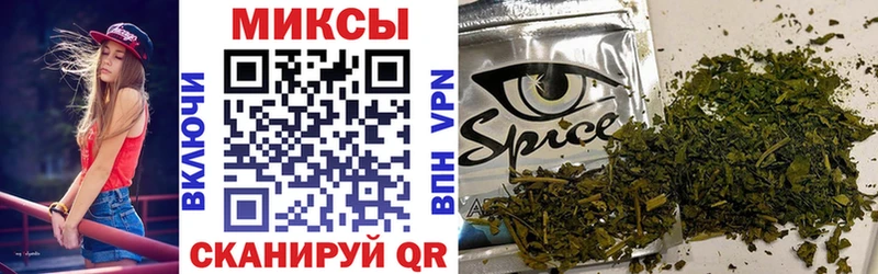 БУТИРАТ буратино  Невьянск 