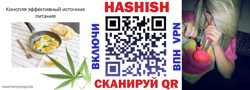где найти наркотики  Невьянск  Печенье с ТГК марихуана 