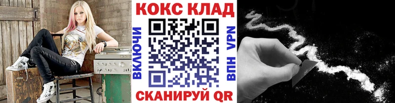 где найти   Невьянск  Кокаин 98% 