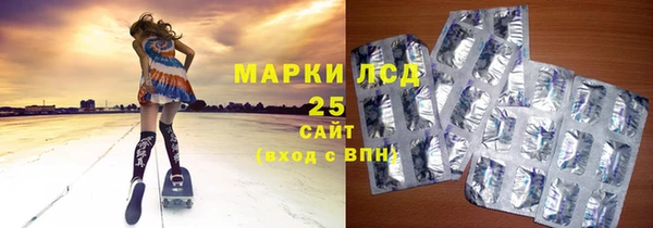 ALPHA PVP Киренск