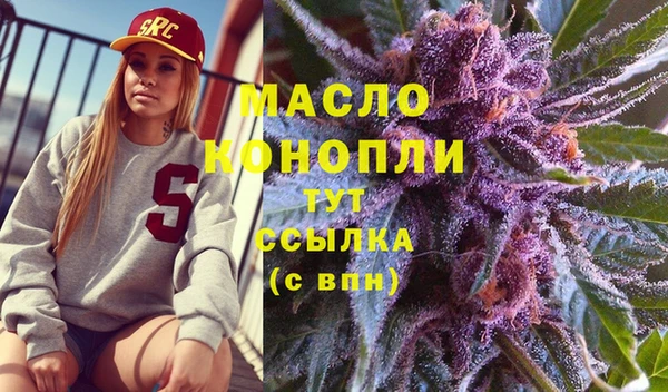 ALPHA PVP Киренск