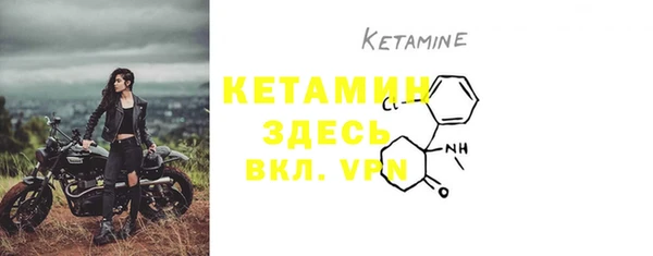ALPHA PVP Киренск