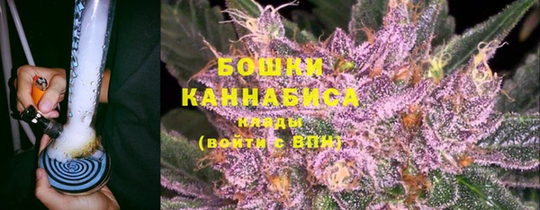 синтетический гашиш Киреевск