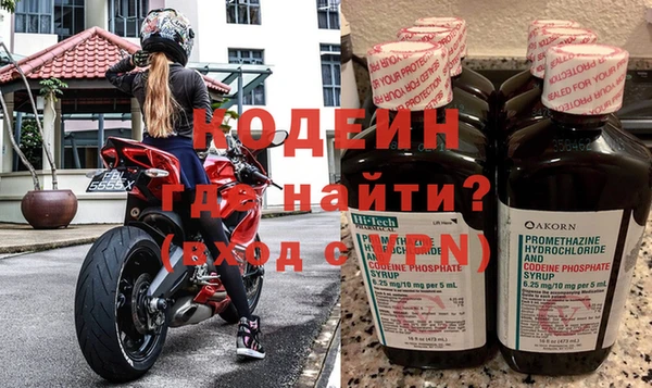 ALPHA PVP Киренск
