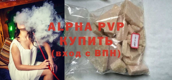 мефедрон мука Кинешма