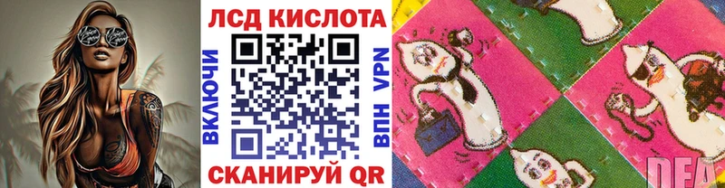 OMG ссылки  даркнет сайт  Невьянск  Марки 25I-NBOMe 1,5мг 
