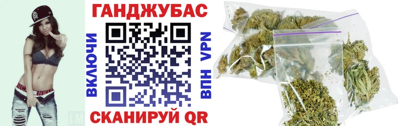 Марихуана THC 21%  Невьянск 